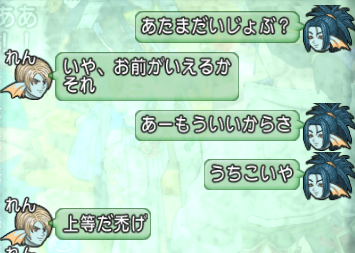 rekkusu4