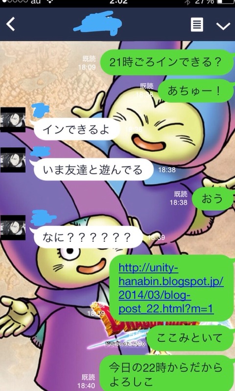 2014-04-04-02-24-15