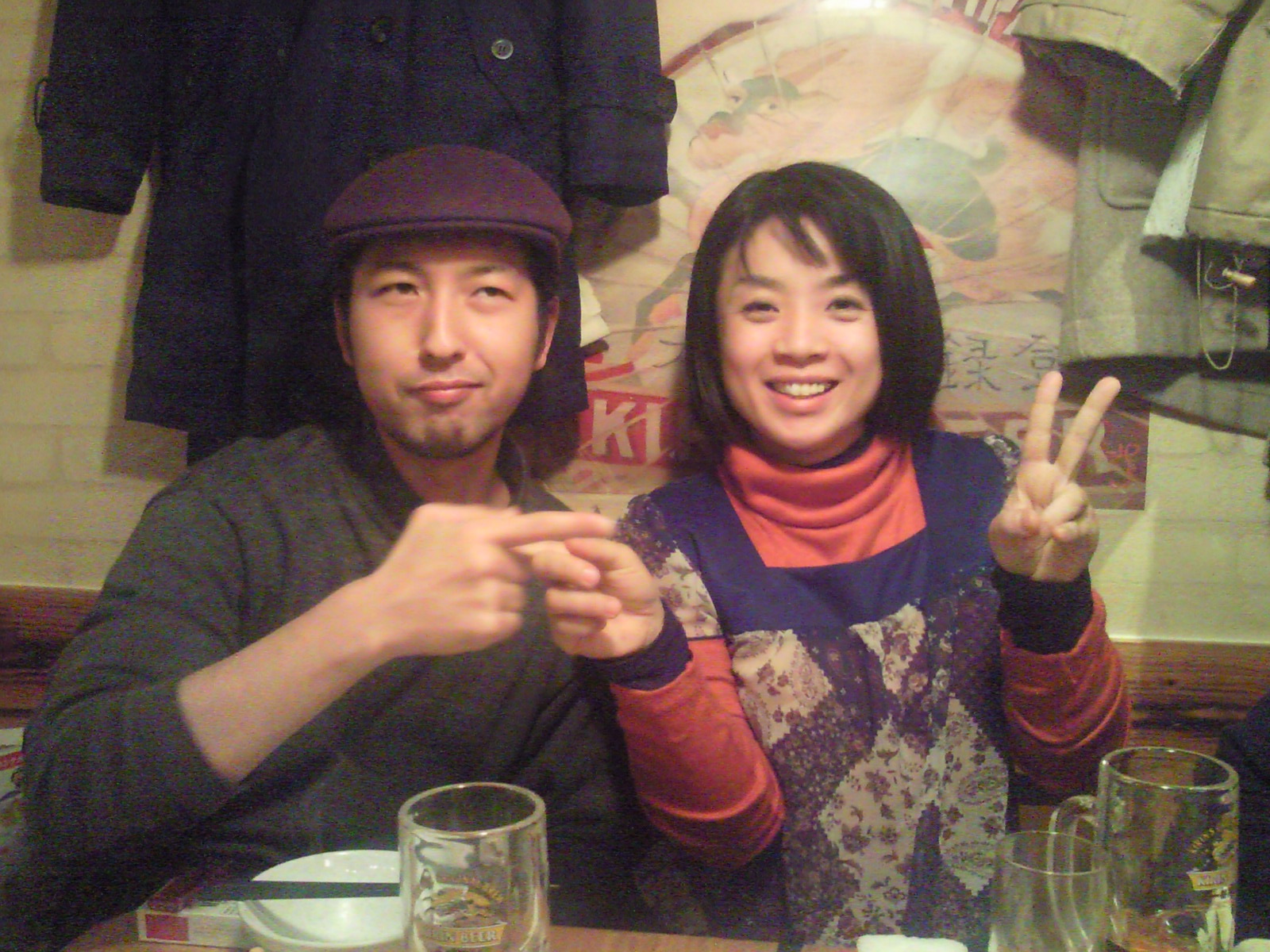 ishikawa-san