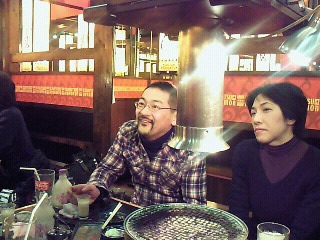 oonishi-san