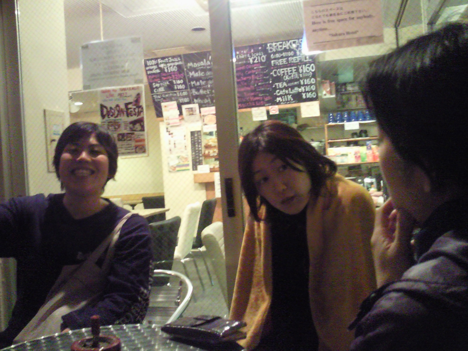 ikebe-20211