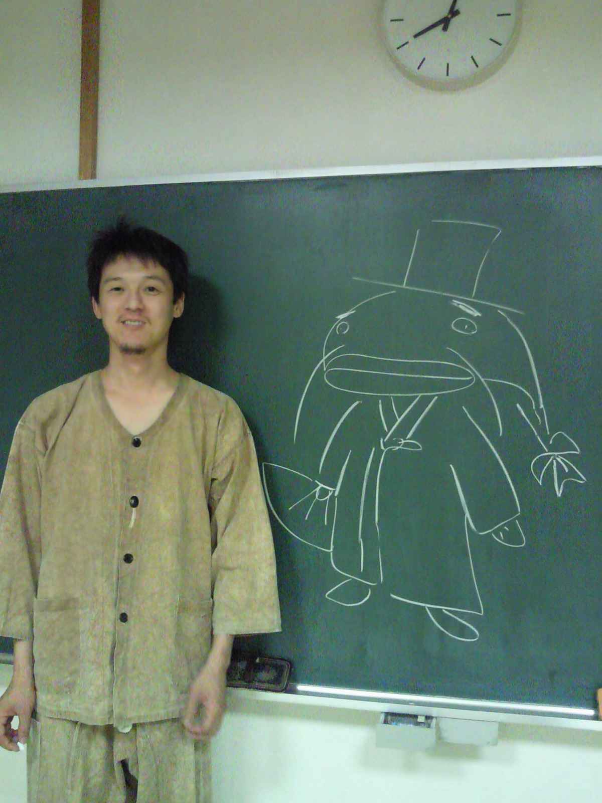 wnamazu