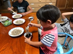 2017-08-06-16-43-03