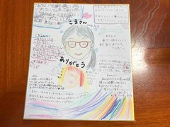 IMG_3121