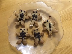 2017-08-10-11-34-17