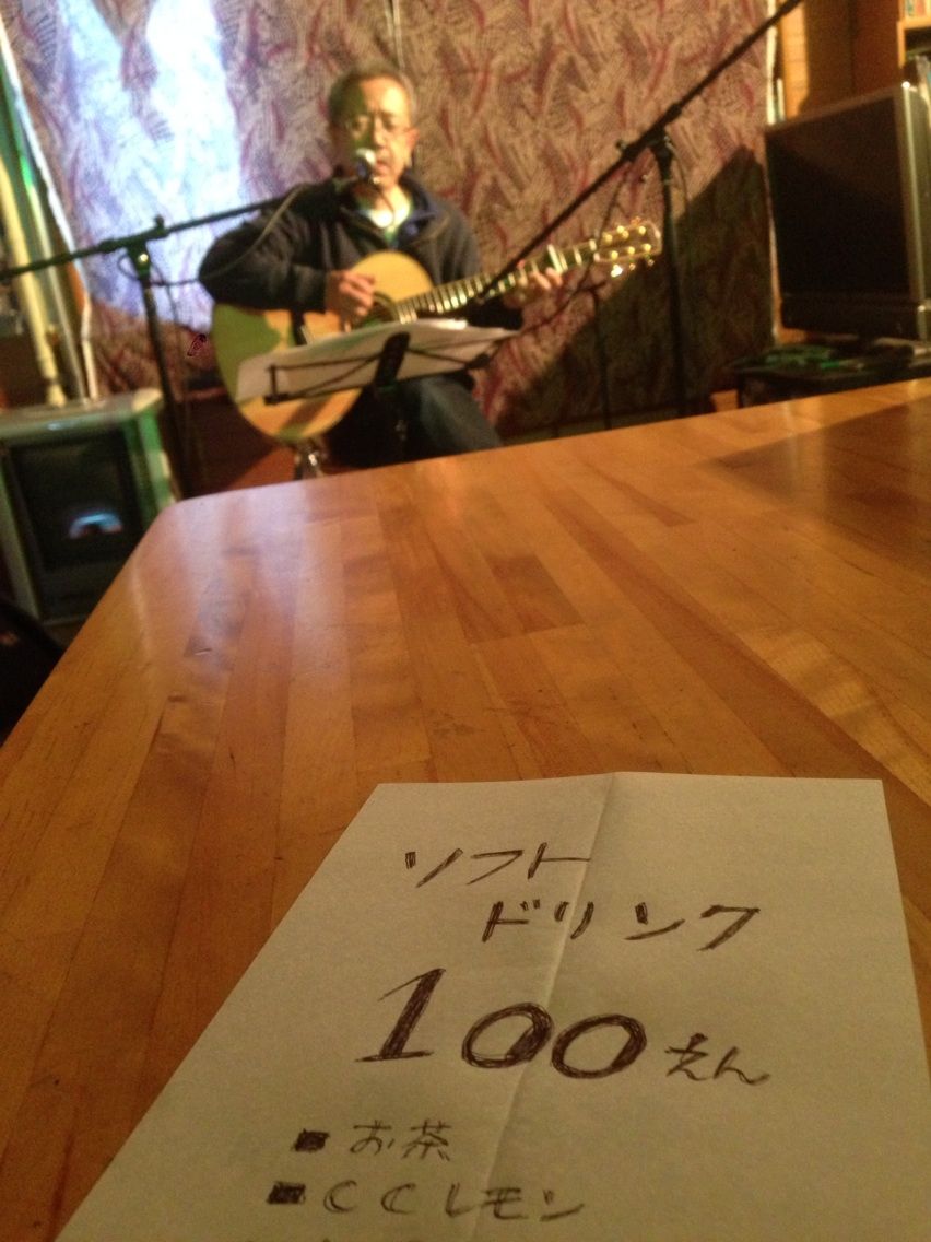 2014-05-17-16-14-04