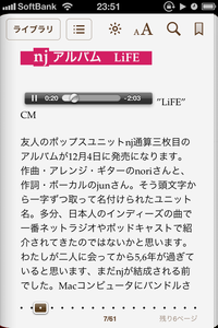 写真 (1)