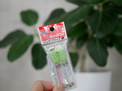 dceabe32-s - コピー