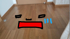 BlogPaint