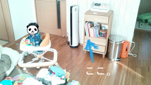 BlogPaint