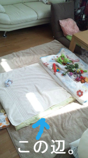 BlogPaint