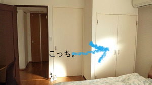 BlogPaint