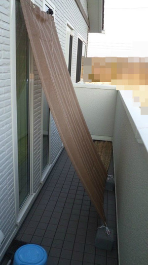 BlogPaint