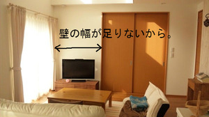 BlogPaint