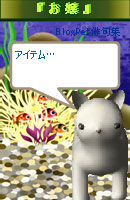 £¹¥¯¥ê¥Ã¥¯