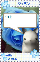 jopanchan10