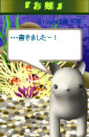 £µ¥¯¥ê¥Ã¥¯