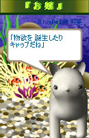 £·¥¯¥ê¥Ã¥¯