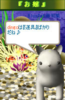 £²¥¯¥ê¥Ã¥¯