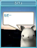 ruhyochan13