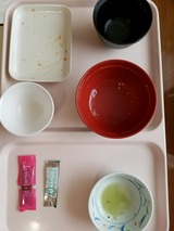 531f95a6.jpg