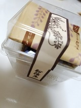 874859f5.jpg