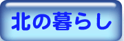 �̤���餷