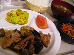 ab1a6ae0.jpg