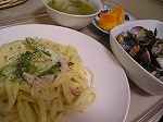 d15a6387.jpg
