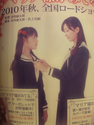 9060a9fa.jpg