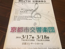 24D54A48-53AD-4B74-9B6D-C9819E0BACDB