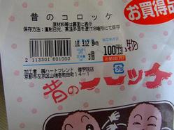 ¥Û¡¼¥à¥Ú¡¼¥¸²èÁü 175