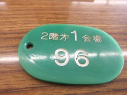 DSCF2610