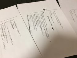 1E21F68C-9F16-4899-916A-8B6A879B328C