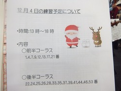 DSCF4356