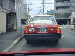 DSCF3444