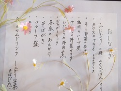 DSCF4126