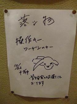 ¥Û¡¼¥à¥Ú¡¼¥¸²èÁü 008