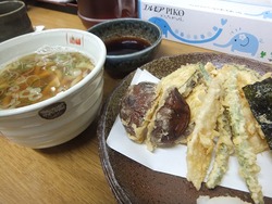 DSCF3984