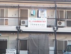 DSCF4496