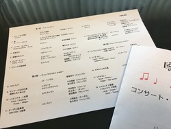 E0FA35E1-A81B-4354-BAE2-A2A7C1753290