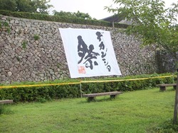 DSCF3941