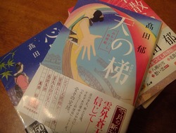DSCF2990