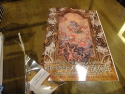 DSCF3173