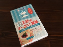 97525D33-5FD1-46F1-BAB3-E5268DC125F1