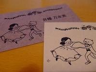 2009_0904写真0003