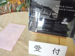 DSCF4132