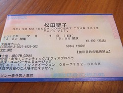 ホームページ画像