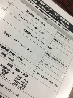67BF88BC-64EC-4A50-A72E-FD57BE4C630B