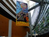 2008_05050176